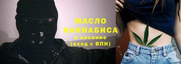 герыч Гусь-Хрустальный