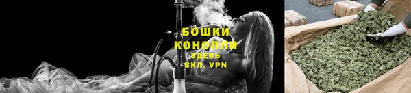 герыч Гусь-Хрустальный