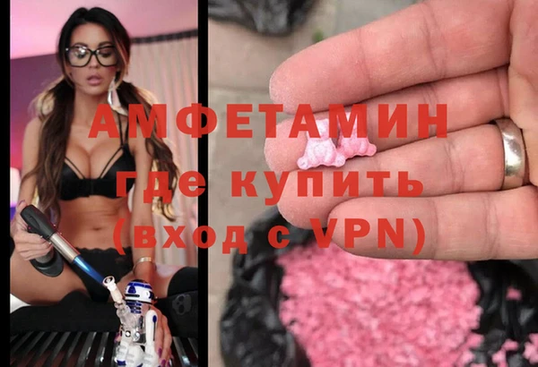 2c-b Гусиноозёрск