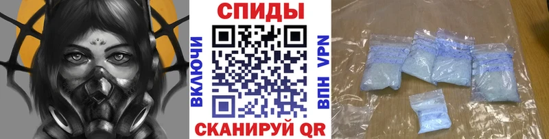 kraken   Светлогорск  МЕТАМФЕТАМИН кристалл 