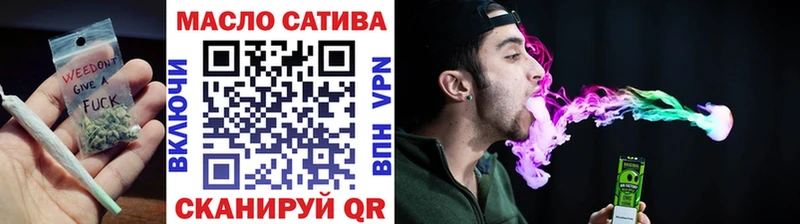 Дистиллят ТГК вейп  купить   Светлогорск 